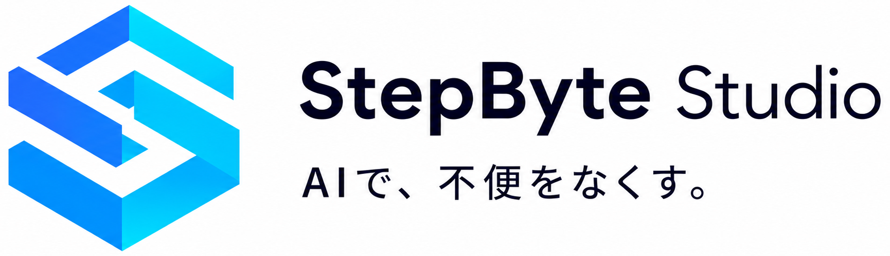 StepByte Studio